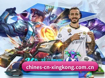 AI 革新（xingkongtiyu）